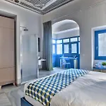 The British Suites