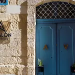 Avalon Boutique