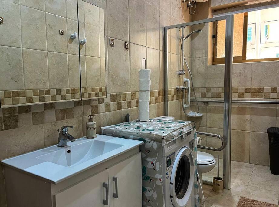 Apartamento Heart Of -